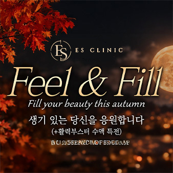 10월 이벤트
